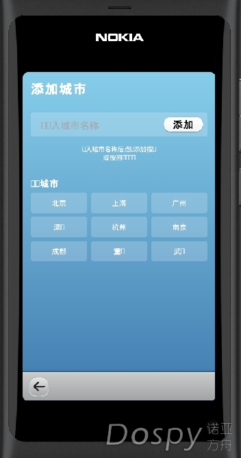 微信截图_20250403002204.png