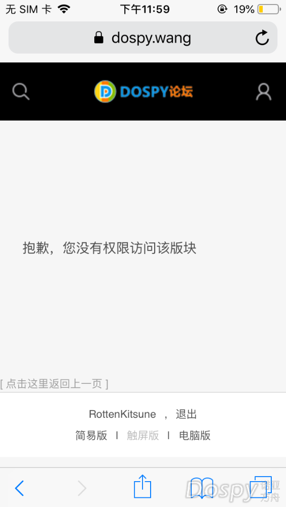 DEABB684-EDCC-4CE7-895C-CFFE2BCC098F.png