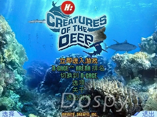 superscreenshot0014.jpg