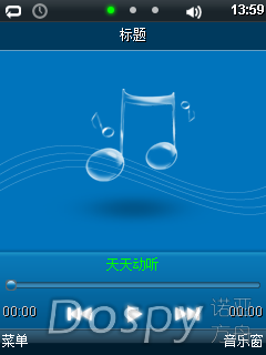 TTPod_j2me_v1.70.png