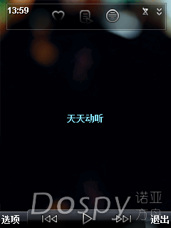 TTPod_j2me_v1.1.0.png