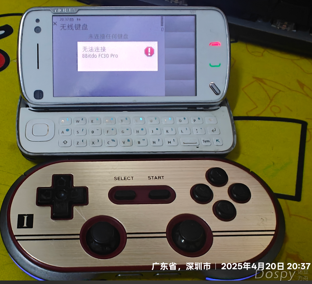 真是无语，根据本论坛帖子，我又买了个FC30pro，也是无法发连接。。。