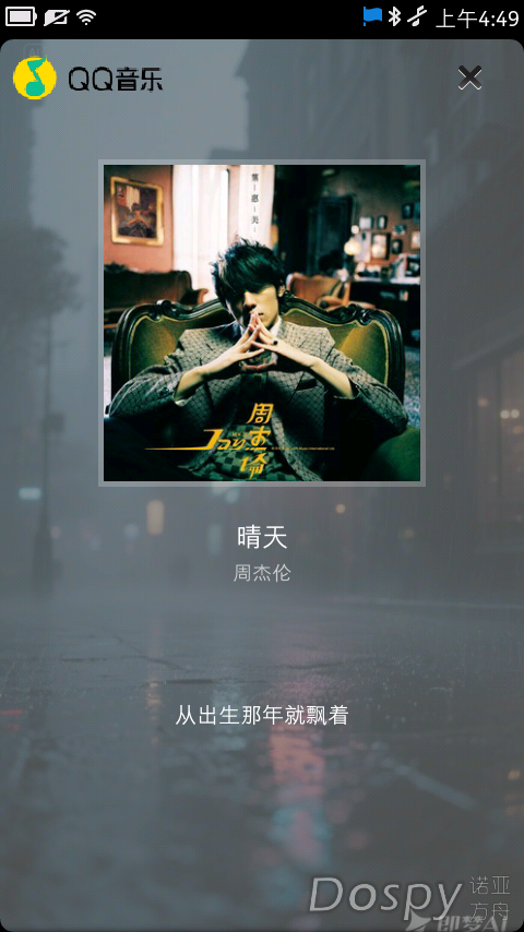 微信图片_20250520094816.png