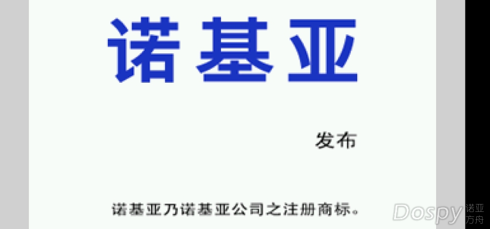Screenshot_20250706_142954_com.github.eka2l1.jpg