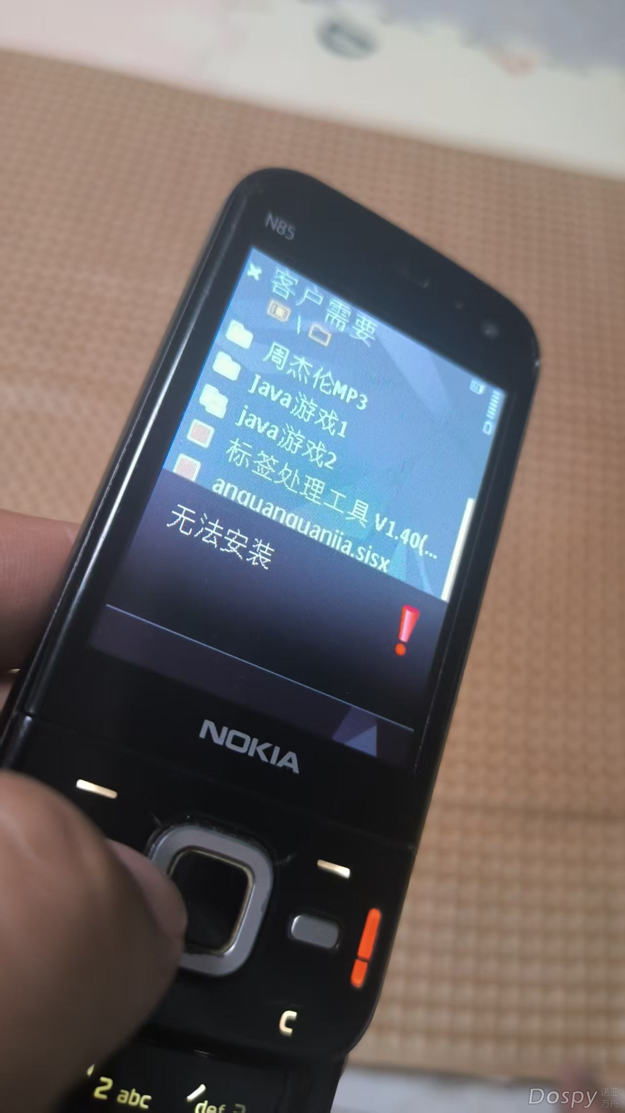 微信图片_2025-07-24_211655_261.jpg