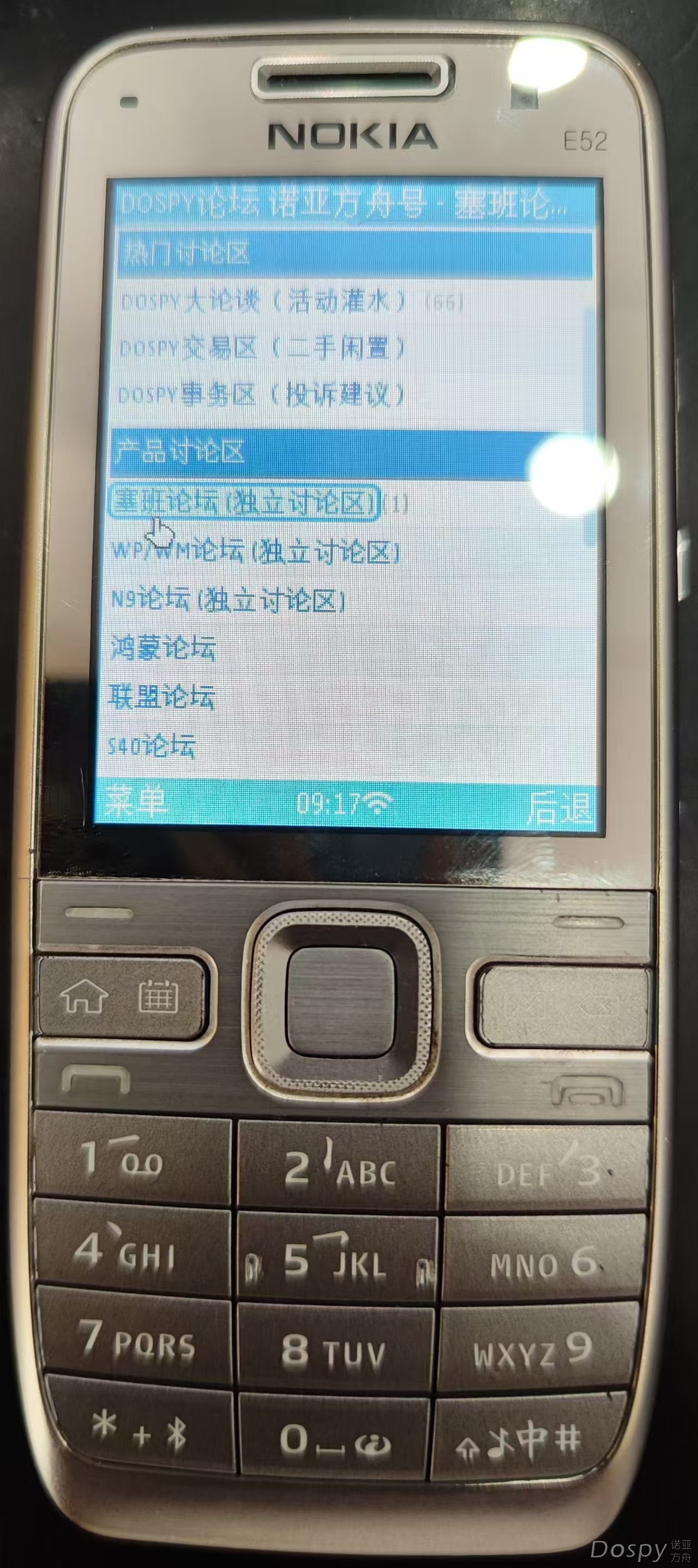 微信图片_20250729092310.jpg