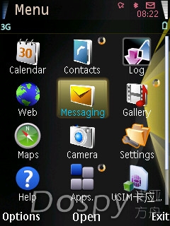 screenshot1084_094849.jpg