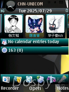 screenshot1085_094850.jpg