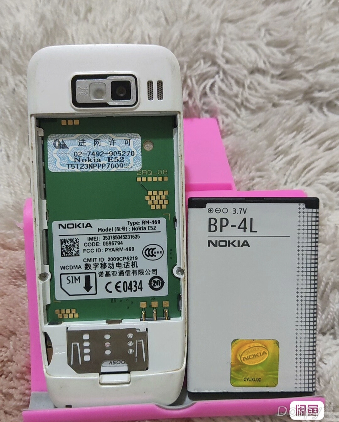微信图片_20250829230159.jpg