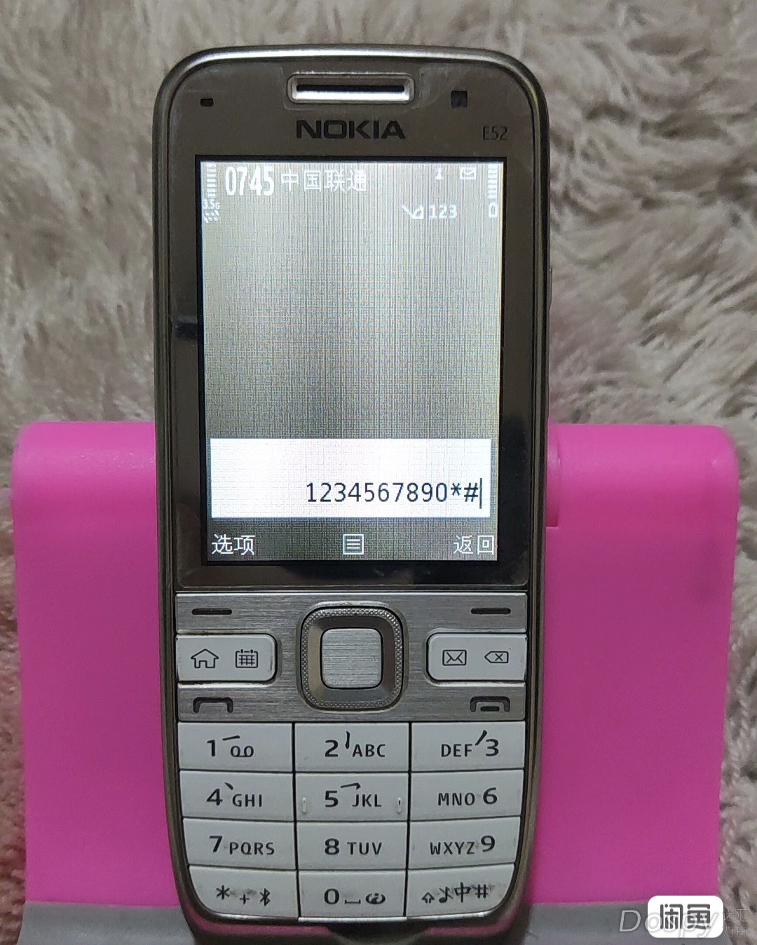 微信图片_20250829230155.jpg