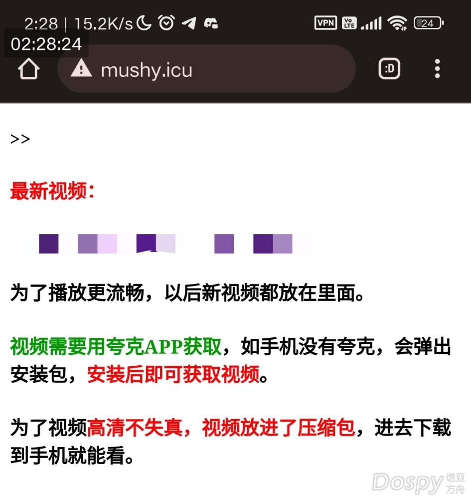 Screenshot_2025-09-01-02-28-24-759_com.android.chrome-edit.jpg