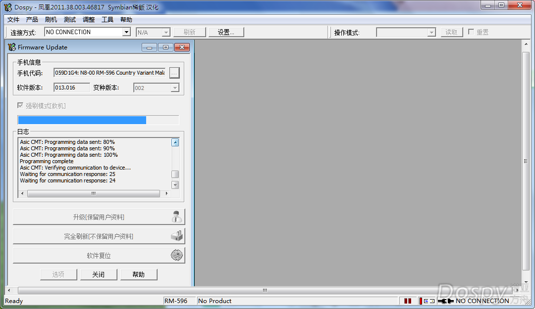 8e354d5d-fbdf-49e7-8e59-d5cfc217c578.png