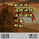 魔塔.png