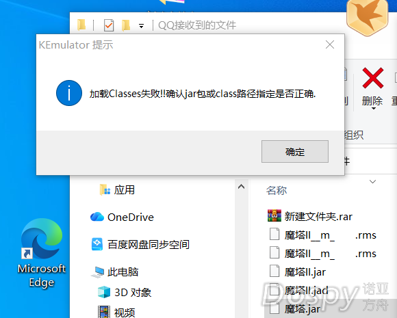 QQ_1761445992478.png