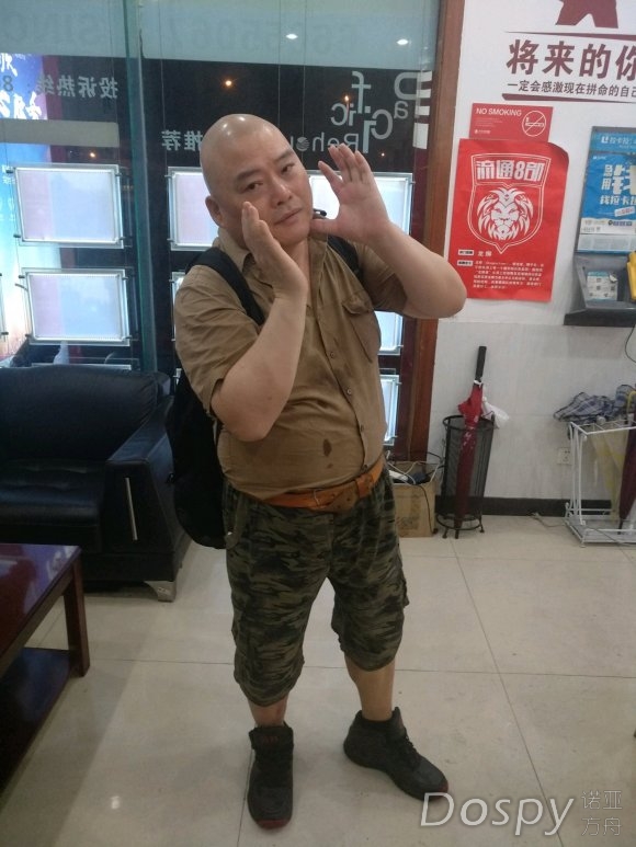 百度胖老师吧上海市公 安局轨道交通分局石宇玉老师求救 微信抖音快手百度**百科图片视频知道搜索上海胖老师 ...