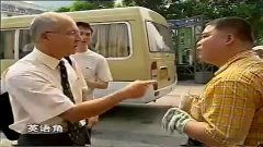 百度胖老师吧上海市公 安局轨道交通分局石宇玉老师求救 微信抖音快手百度**百科图片视频知道搜索上海胖老师 ...