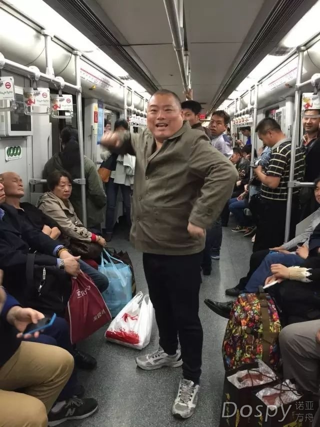 百度胖老师吧上海市公 安局轨道交通分局石宇玉老师求救 微信抖音快手百度**百科图片视频知道搜索上海胖老师 ...