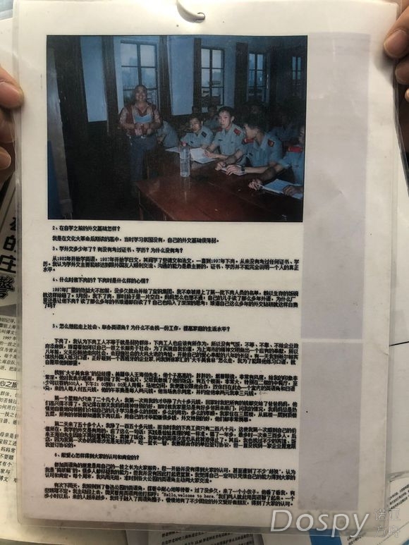 百度胖老师吧上海市公 安局轨道交通分局石宇玉老师求救 微信抖音快手百度**百科图片视频知道搜索上海胖老师 ...