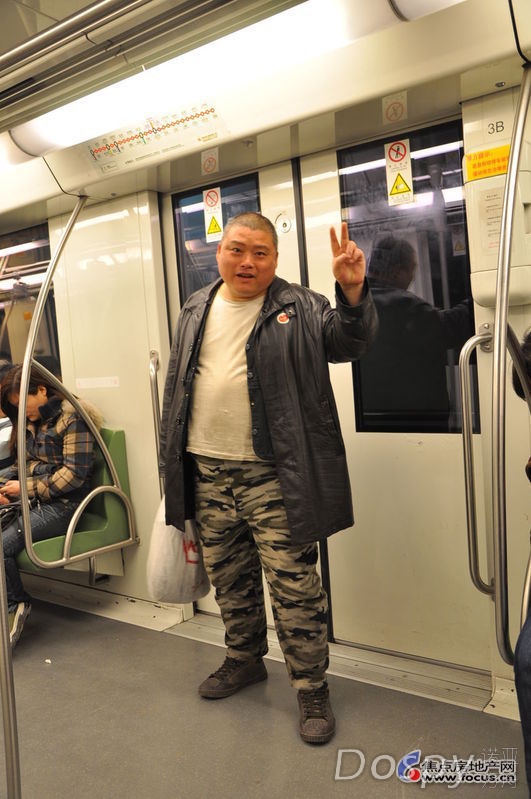 百度胖老师吧上海市公 安局轨道交通分局石宇玉老师求救 微信抖音快手百度**百科图片视频知道搜索上海胖老师 ...