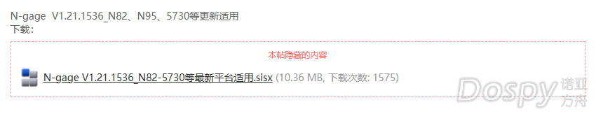 企业微信截图_17861773838493.png