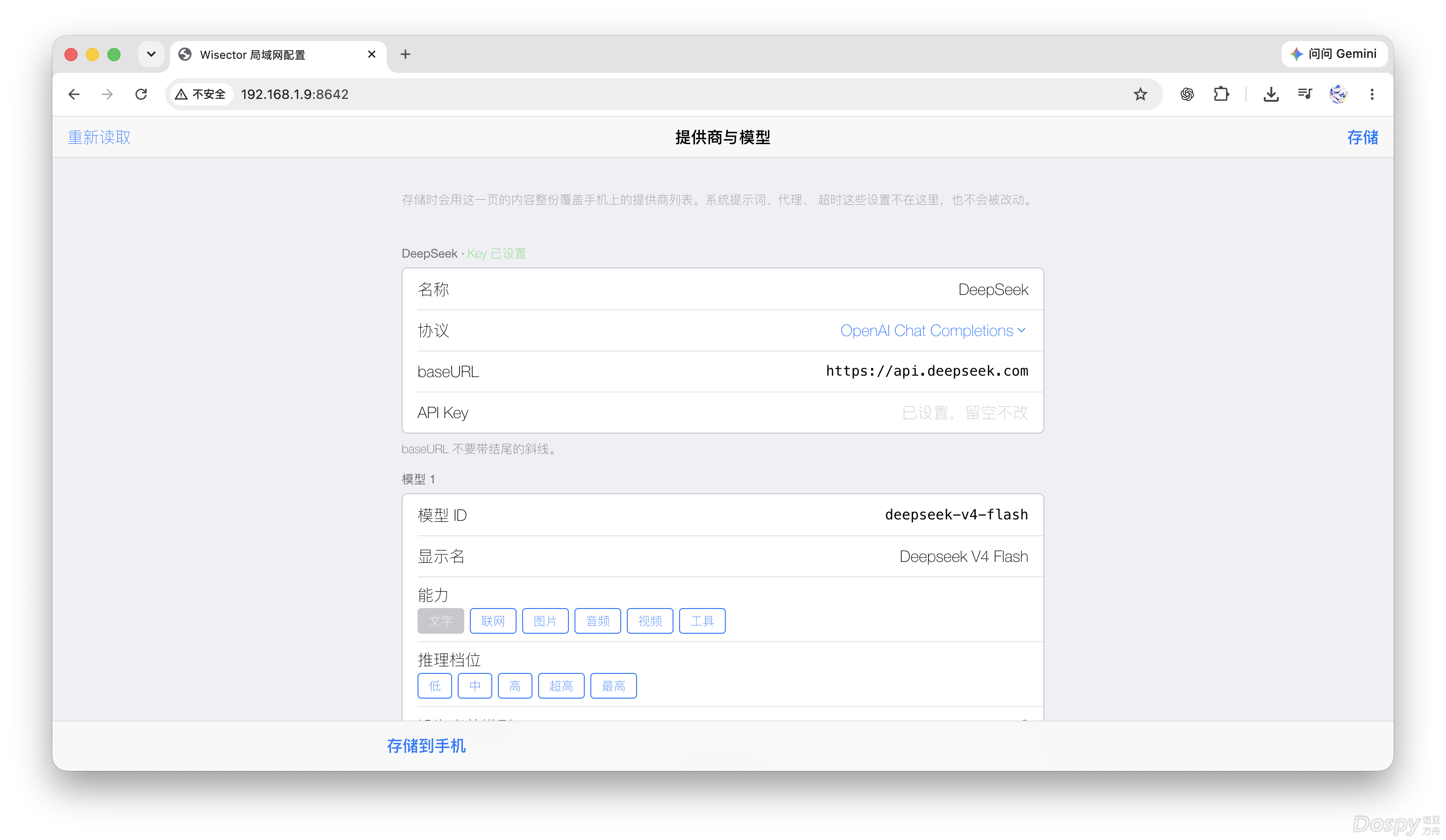 下载1.png