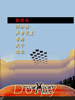 Screenshot_20260822-210852.png
