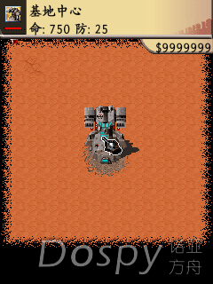 Screenshot_20260822-210833.png