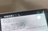 求助！诺基亚e7-00qtmobility无法更新
