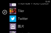 哪里可以找到wp7软件