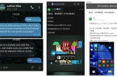W10M复活记Remake