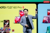 2999元起！联想moto razr 60系列小折叠新品发布