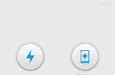 【WP8.x】软媒手电筒 Ruanmei Flashlight v1.0.3.0