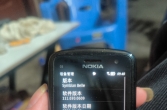 诺基亚 C6-01 Symbian Belle