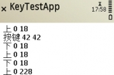 keytestapp s60v3键值测试软件
