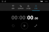 【Win10m】闹钟和时钟 (内置) Windows Alarms & Clock v10.1710.2751.0