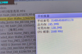 诺基亚E7软件解频