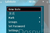 安全记事SafeNote v1.0 S60v3英文版