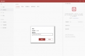 windowsphone网易云音乐uwp登录