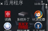 2026年了，我用Codex花1小时给 Nokia N86 做了个原生2048小游戏
