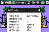 【PPC】模拟器类.任天堂FC模拟器PocketNesterPlus v0.9 绿化版