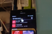 【25/06/07】网易云音乐Qt版 0.9.7