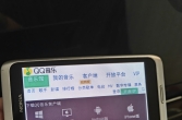 一种恢复诺基亚E7爱立信等塞班手机现代https访问能力的技术