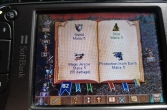 【PPC】策略类.英雄无敌PalmHeroes1.05.3 绿化版及地图编辑器