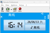 Romote Professional投屏画面正常，但是鼠标点击不正常？