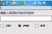 【PPC】办公类.记事本 AgileNotes Touch V3.02 汉化版