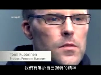 Nokia N97 設計理念.mp4_20180910_173255.483.jpg