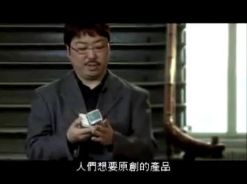 Nokia N97 設計理念.mp4_20180910_173414.043.jpg