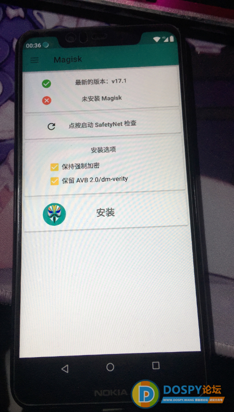 QQ截图20190521003945.png