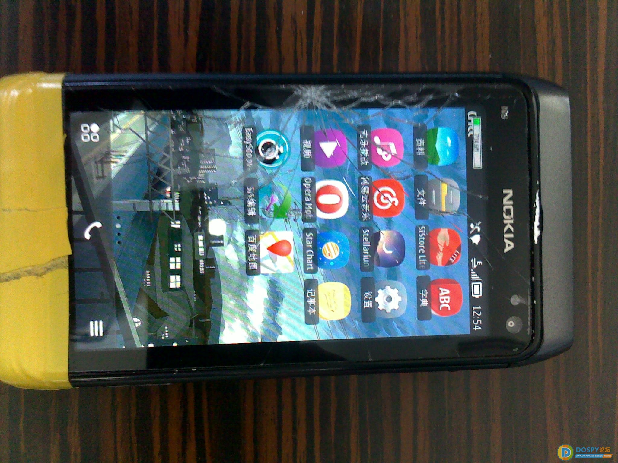 帖主半残的Nokia N8