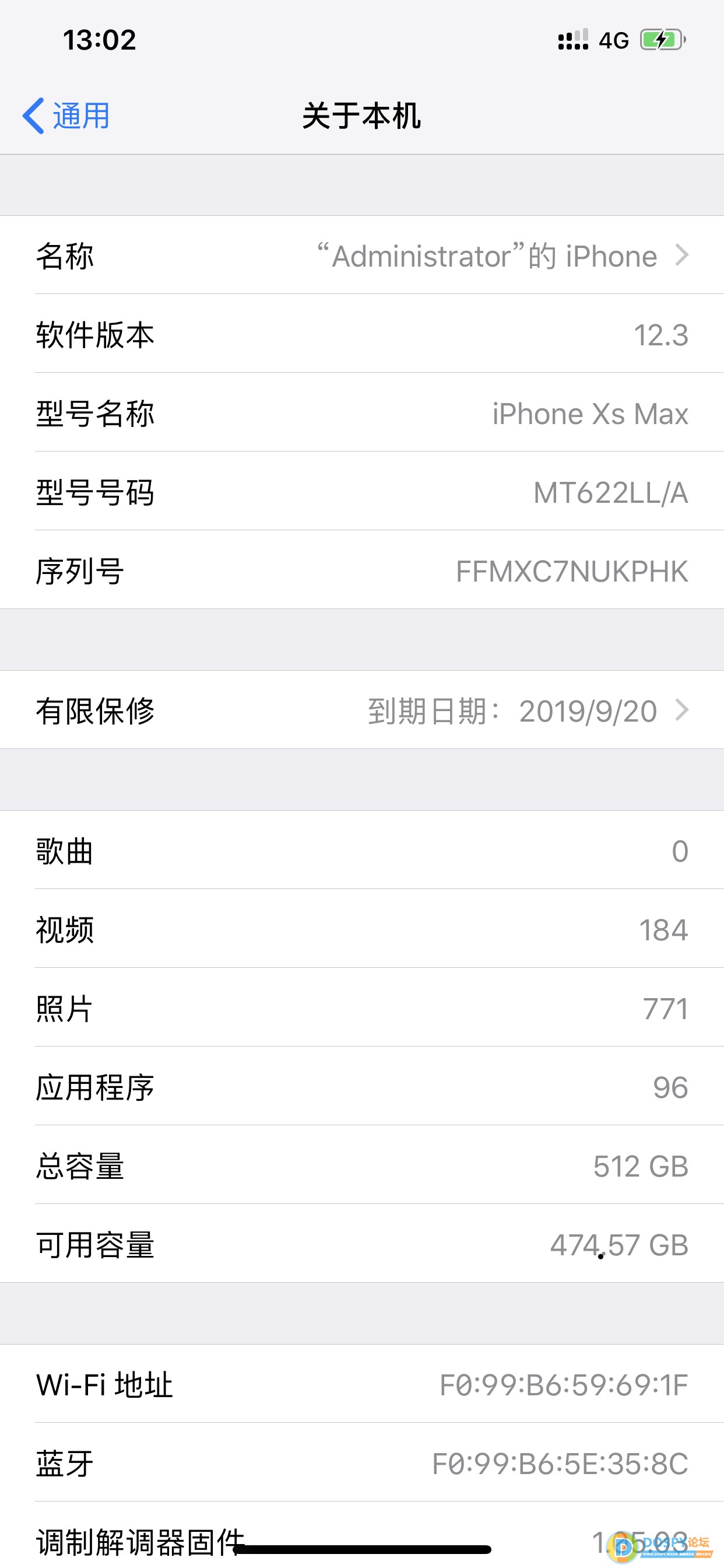 微信图片_20190701130740.jpg